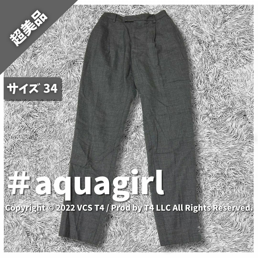 aquagirl(アクアガール)の【超美品】アクアガール クロップドパンツ 34 グレー ✓3178 レディースのパンツ(クロップドパンツ)の商品写真