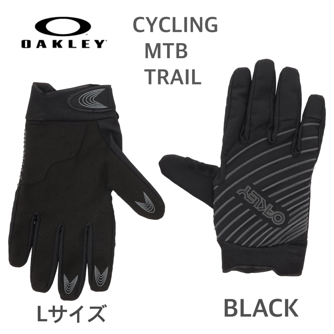 Oakley(オークリー)の新品タグ付き　OAKLEY オークリCYCLING MTB TRAIL グローブ 自動車/バイクの自動車/バイク その他(その他)の商品写真