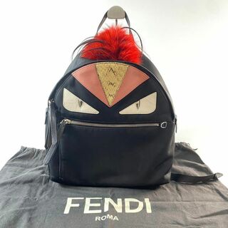フェンディ(FENDI)のフェンディ FENDI モンスターバックパック 8BZ035(リュック/バックパック)