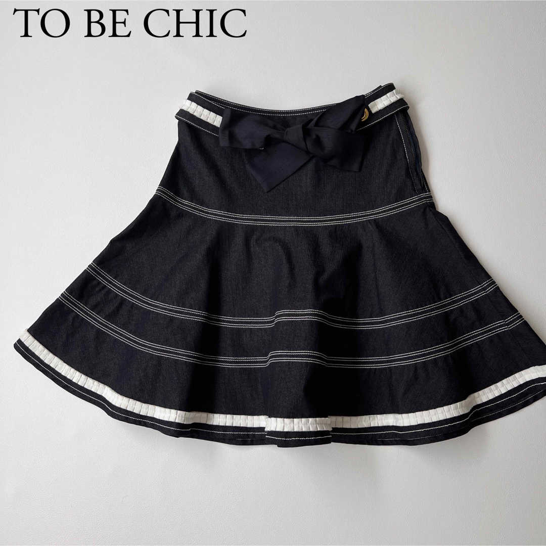 TO BE CHIC(トゥービーシック)の美品　TO BE CHIC トゥービーシック　フレアスカート　デニムスカート レディースのスカート(ひざ丈スカート)の商品写真