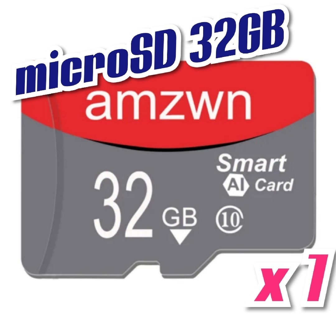 マイクロSDカード 32GB 1枚 class10  AMZ RED-GRAY エンタメ/ホビーのエンタメ その他(その他)の商品写真