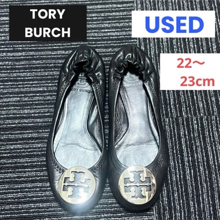 トリーバーチ(Tory Burch)のTORY BURCH バレエシューズ 靴 ブラック 22〜23cm レディース(バレエシューズ)