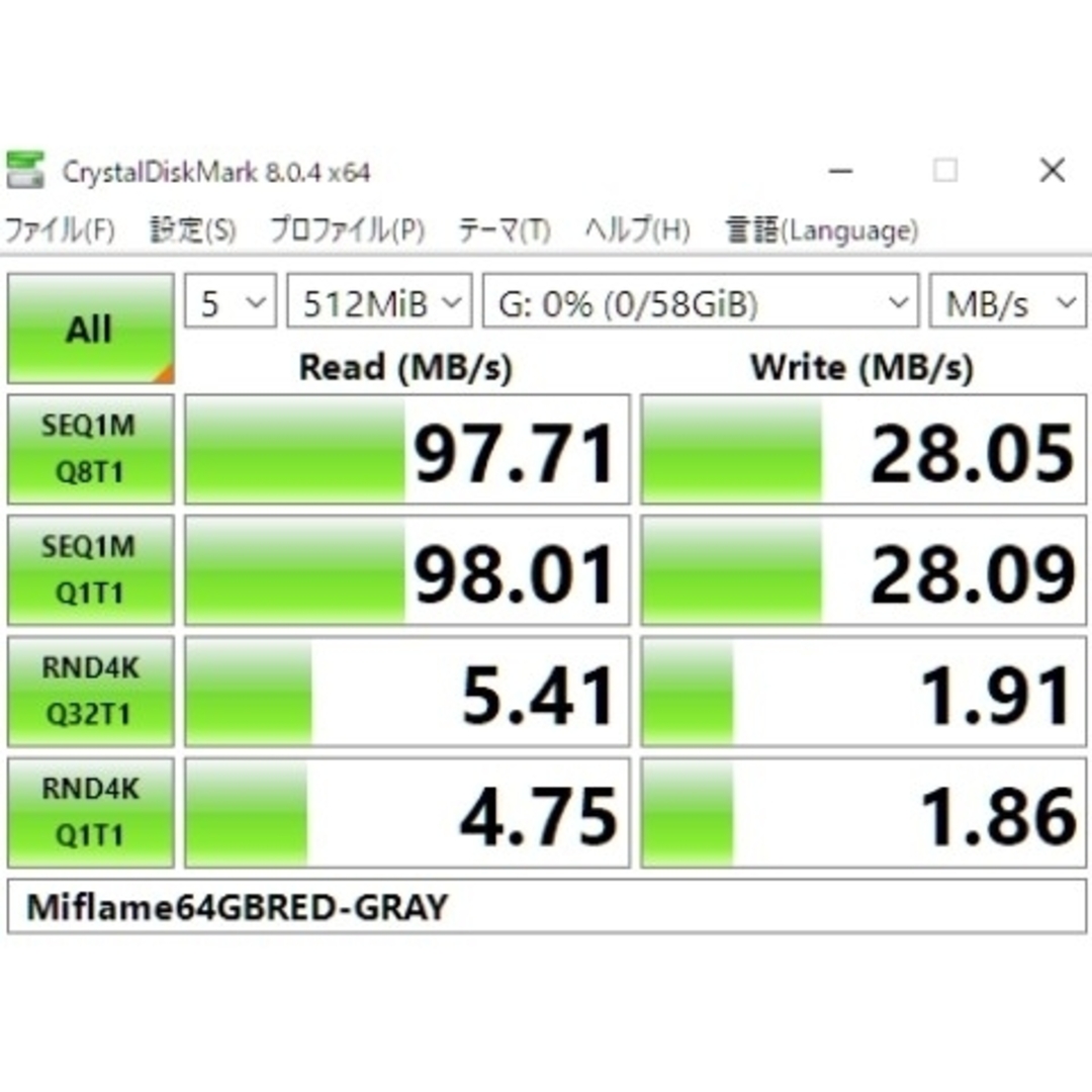 マイクロSD カード 64GB 1枚 microSD カード MIFL64 エンタメ/ホビーのエンタメ その他(その他)の商品写真