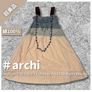 archi - 【超美品】アーキ ひざ丈ワンピース M 切り替えデザイン ✓3177