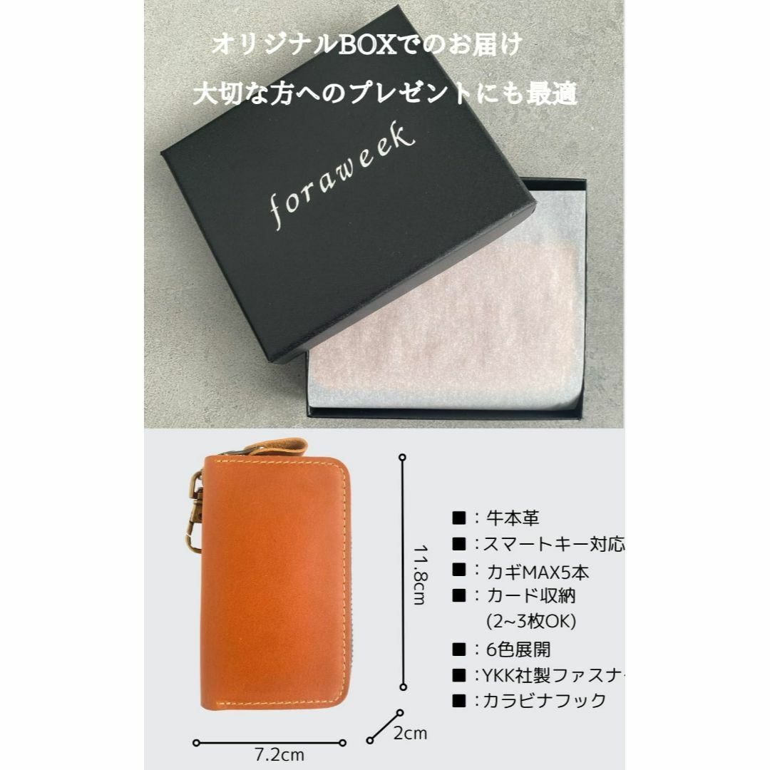 【色: ブルー】[foraweek] キーケース メンズ スマートキーケース レ メンズのバッグ(その他)の商品写真