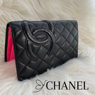 CHANEL - シャネル CHANEL二つ折り 長財布 カンボンライン ココマーク 黒 ピンク 