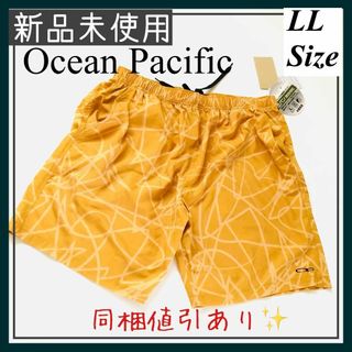 オーシャンパシフィック(OCEAN PACIFIC)の新品＊オーシャンパシフィック　紳士水着　サーフパンツ　水陸両用　2way 街パン(水着)