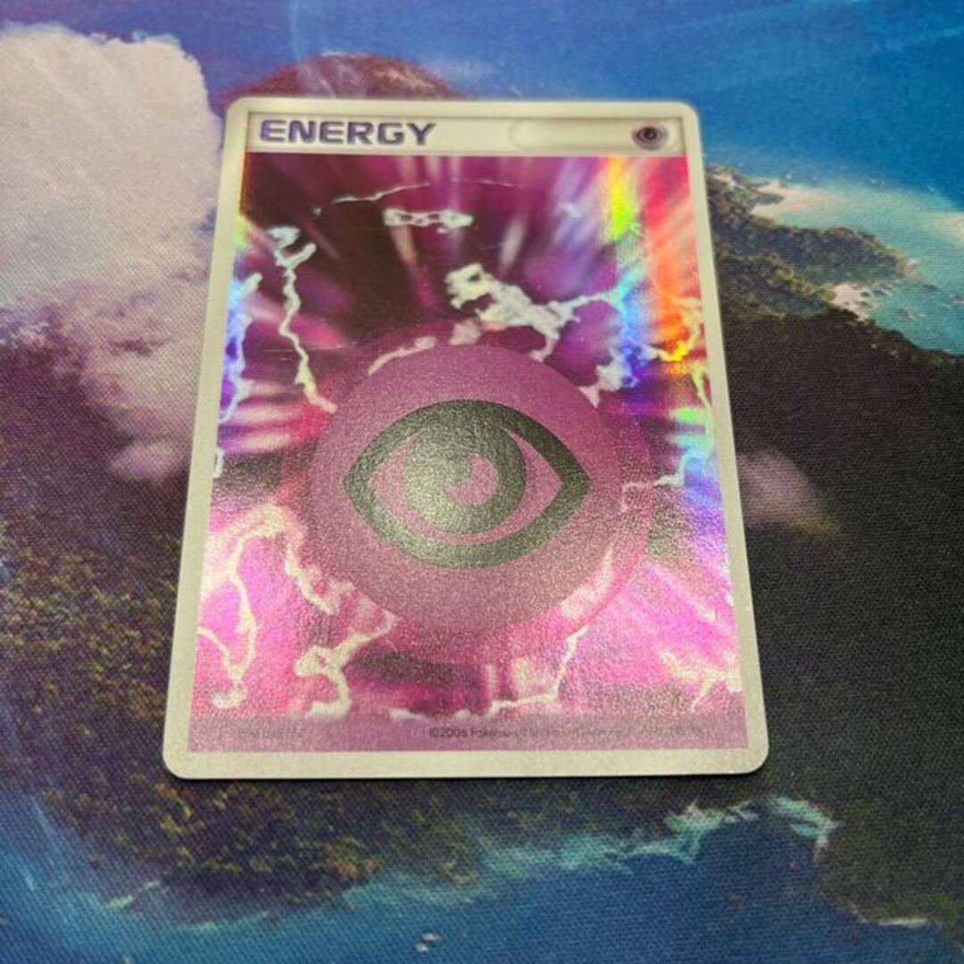 ポケモン(ポケモン)の基本超エネルギー エンタメ/ホビーのトレーディングカード(シングルカード)の商品写真