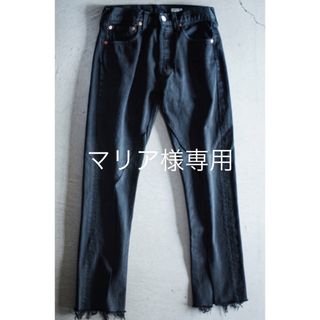 OLD PARK / SLIT JEANS (BLACK)  (デニム/ジーンズ)