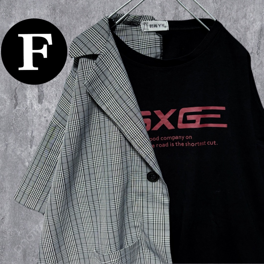 VINTAGE(ヴィンテージ)の異素材ジャケットオーバーTシャツ アシンメトリー ストリート ビッグシルエット メンズのトップス(Tシャツ/カットソー(半袖/袖なし))の商品写真