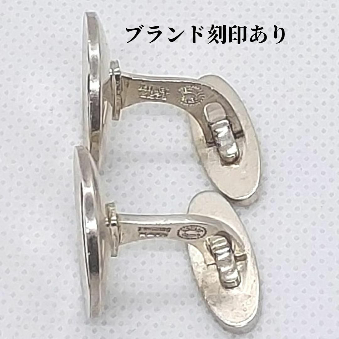 Georg Jensen(ジョージジェンセン)の●●ジョージジェンセン　GEORGE JENSEN　カフスシルバー925 メンズのファッション小物(カフリンクス)の商品写真