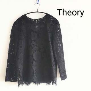 theory - Theory セオリーレース ブラウス プルオーバー トップス インナー付 黒