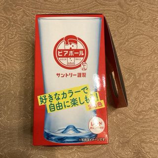 ビアボール グラス レッド 1個 平野紫耀 Number_i(グラス/カップ)