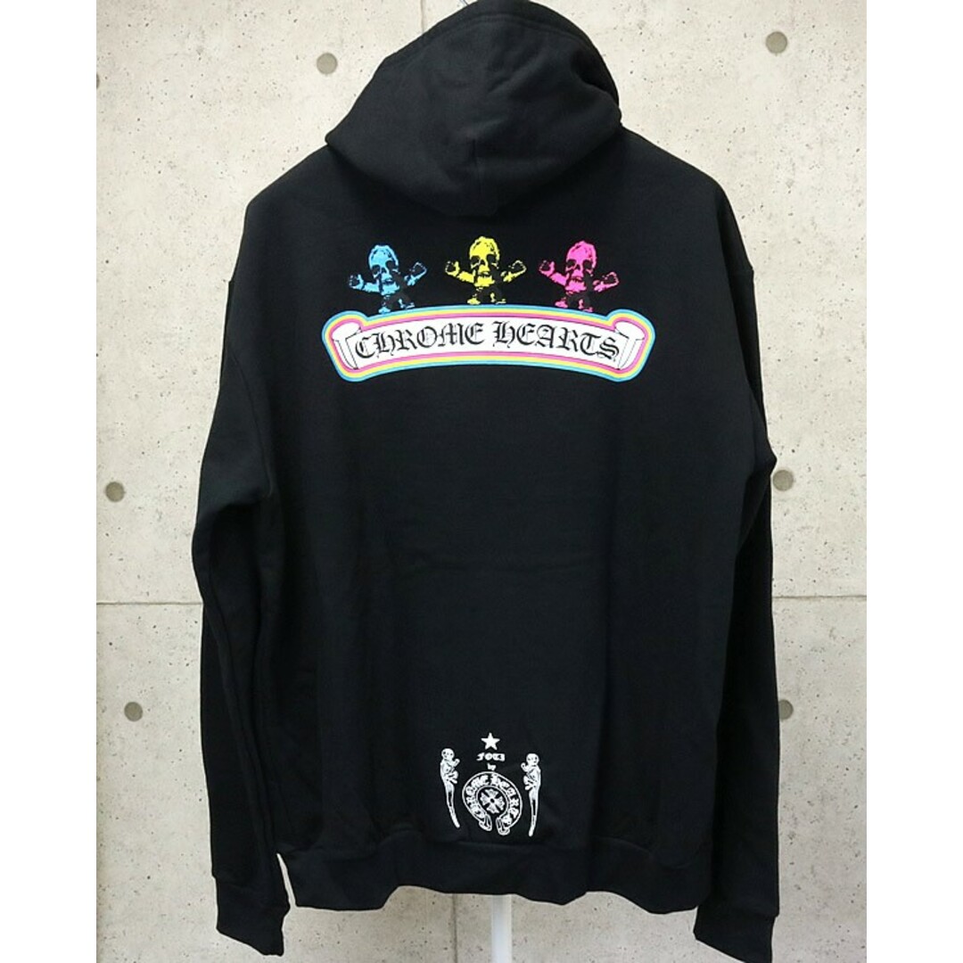 Chrome Hearts(クロムハーツ)のCHROME HEARTS 銀座店 クロムハーツ 新品 フォティ ハリスティータ 裏起毛 ジップパーカー メンズ size:XL 黒 95046 メンズのトップス(パーカー)の商品写真