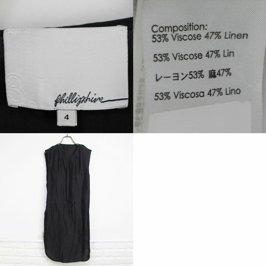 3.1 Phillip Lim(スリーワンフィリップリム)の3.1 フィリップリム　ノースリーブ　ワンピース　リネン　黒　ベルト　4　S レディースのワンピース(ひざ丈ワンピース)の商品写真