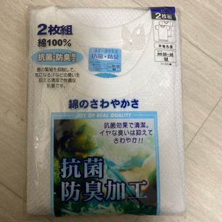 半袖丸首シャツＭ２枚組未使用品(シャツ)