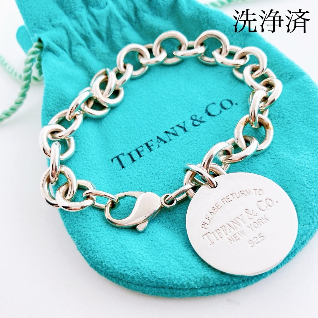 Tiffany & Co.(ティファニー)の【洗浄済】ティファニー Tiffany 925 ブレスレット シルバー Y309 レディースのアクセサリー(ブレスレット/バングル)の商品写真