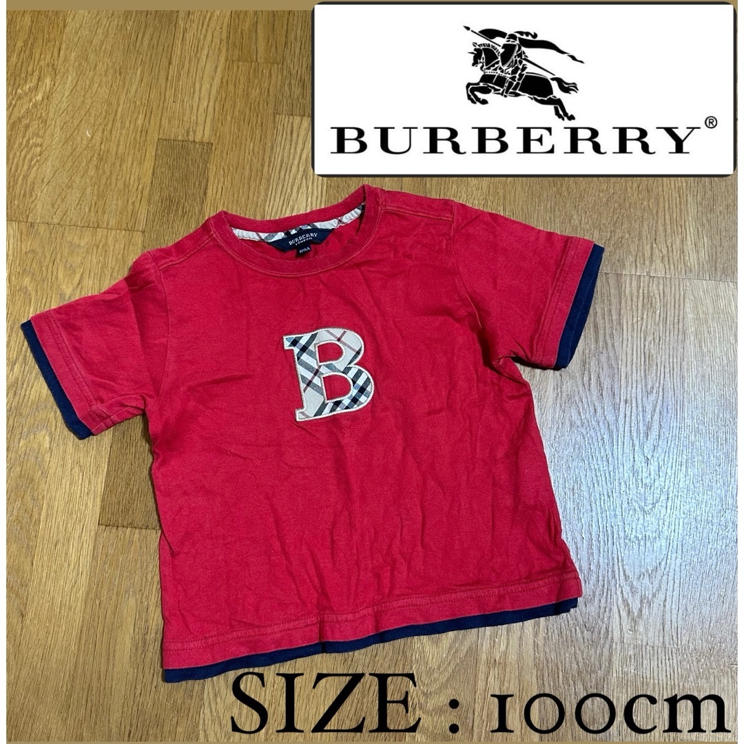 BURBERRY(バーバリー)の【バーバリーロンドン】キッズ 半袖Tシャツ ノバチェックワッペン 100cm キッズ/ベビー/マタニティのキッズ服男の子用(90cm~)(Tシャツ/カットソー)の商品写真