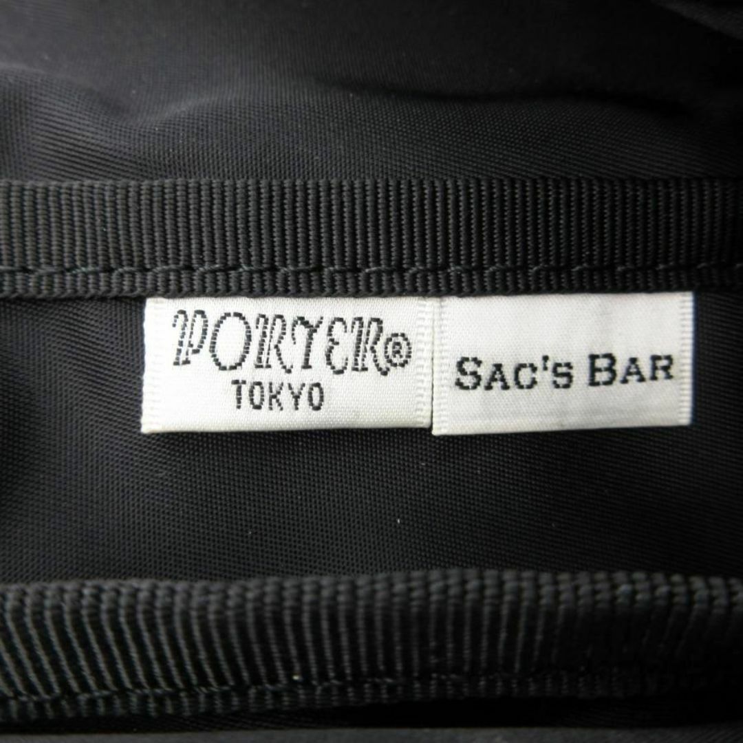 PORTER(ポーター)の超美品 ポーター サックスバー ショルダーバッグ 30-24042508 メンズのバッグ(ショルダーバッグ)の商品写真