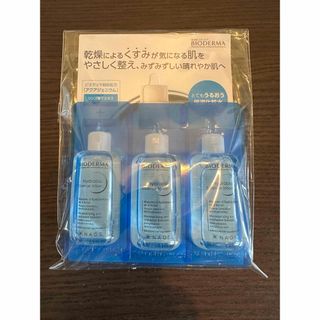 ビオデルマ(BIODERMA)のビオデルマ イドラビオ　エッセンスローション サンプル　10ml 3個(化粧水/ローション)