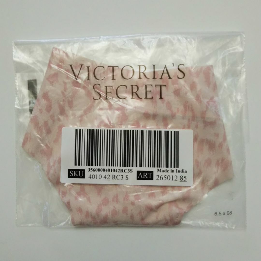 Victoria's Secret(ヴィクトリアズシークレット)のVICTORIA'S SECRET ノーショーソング Tバック S ピンク 豹柄 レディースの下着/アンダーウェア(ショーツ)の商品写真