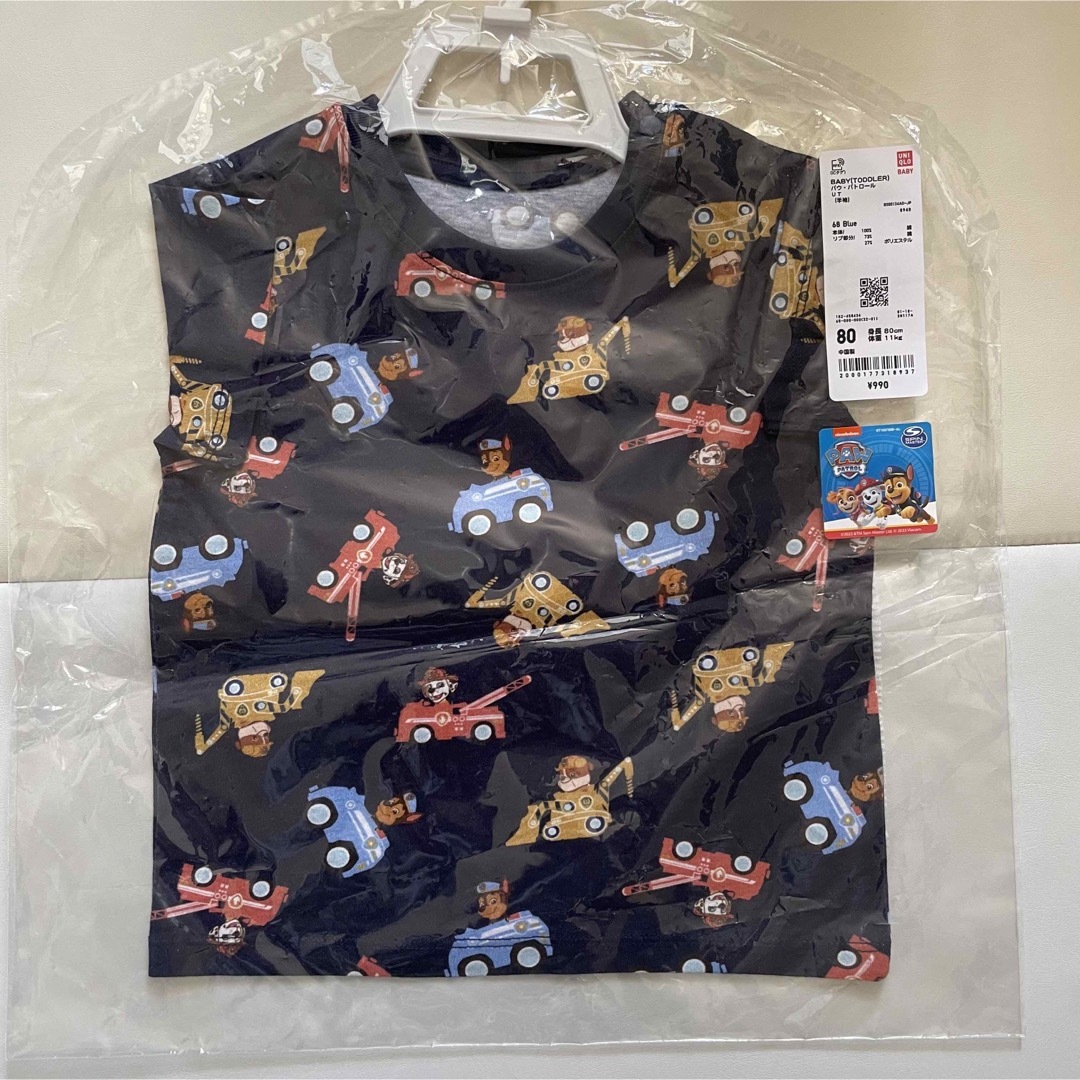 UNIQLO(ユニクロ)の新品未開封 ユニクロ パウパトロール　半袖Tシャツ キッズ/ベビー/マタニティのベビー服(~85cm)(Ｔシャツ)の商品写真