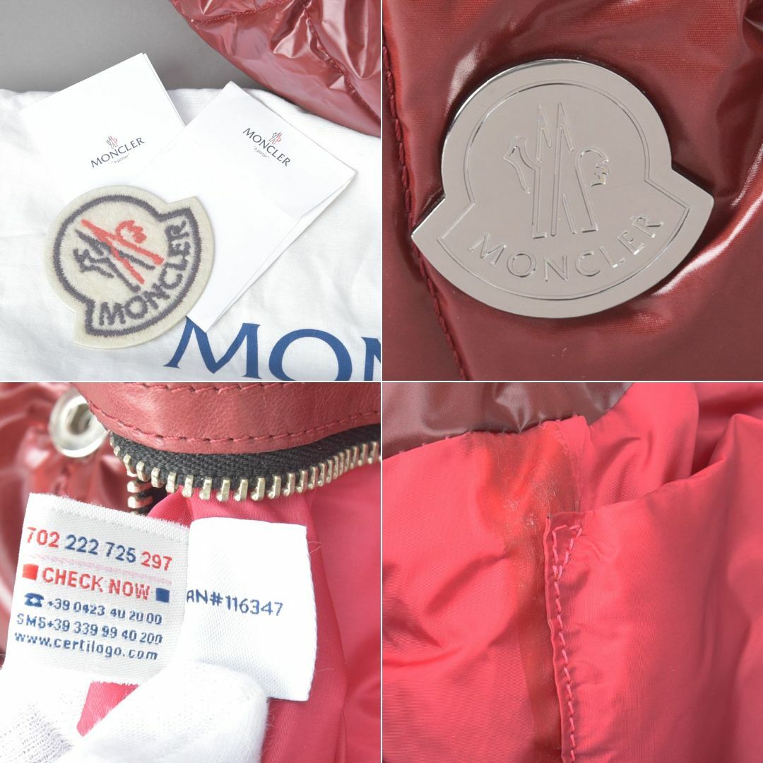 MONCLER(モンクレール)の美品◇MONCLER モンクレール SOPHIE トートバッグ ナイロン 赤 レディースのバッグ(トートバッグ)の商品写真