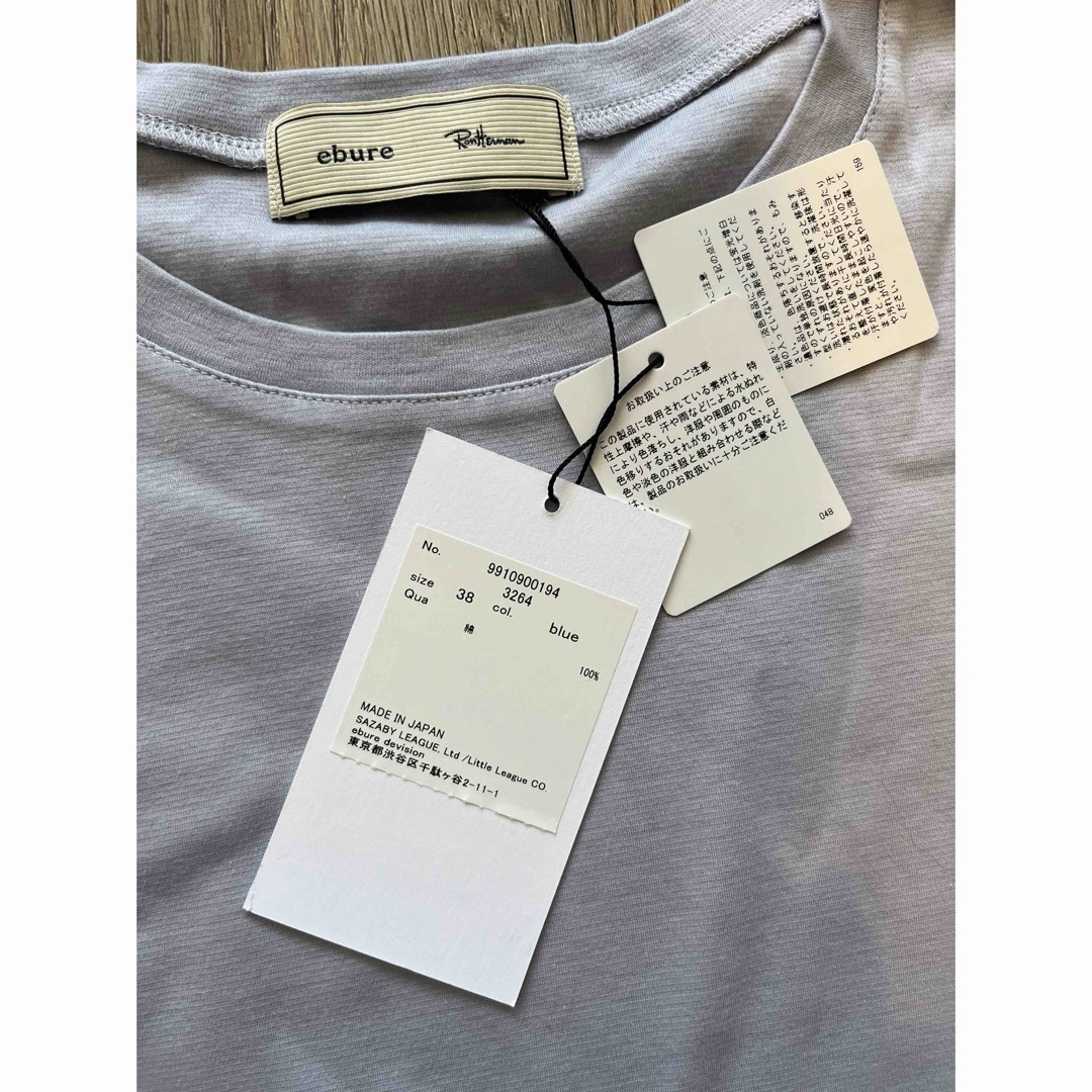 ebure(エブール)のebure ロンハーマン　コラボ　Tシャツ　ブルー メンズのトップス(Tシャツ/カットソー(半袖/袖なし))の商品写真