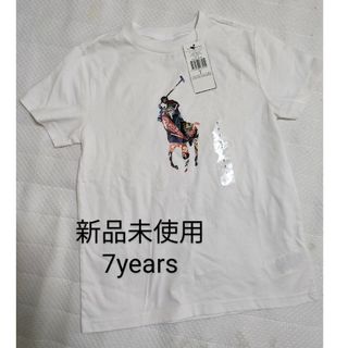 ポロラルフローレン(POLO RALPH LAUREN)のPOLO Ralph Lauren　Tシャツ　7years(Tシャツ/カットソー)