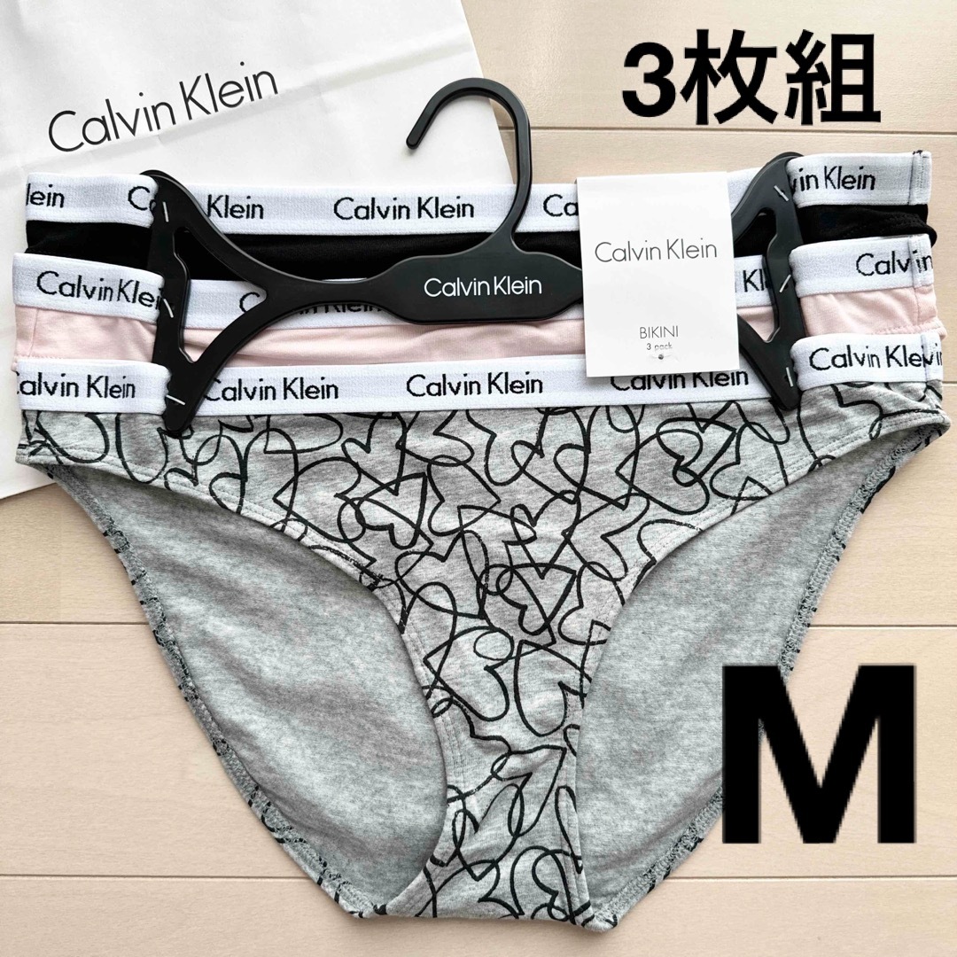 Calvin Klein(カルバンクライン)のカルバンクライン 下着 セット ショーツ ビキニ M L ブラック 黒 ハート レディースの下着/アンダーウェア(ショーツ)の商品写真