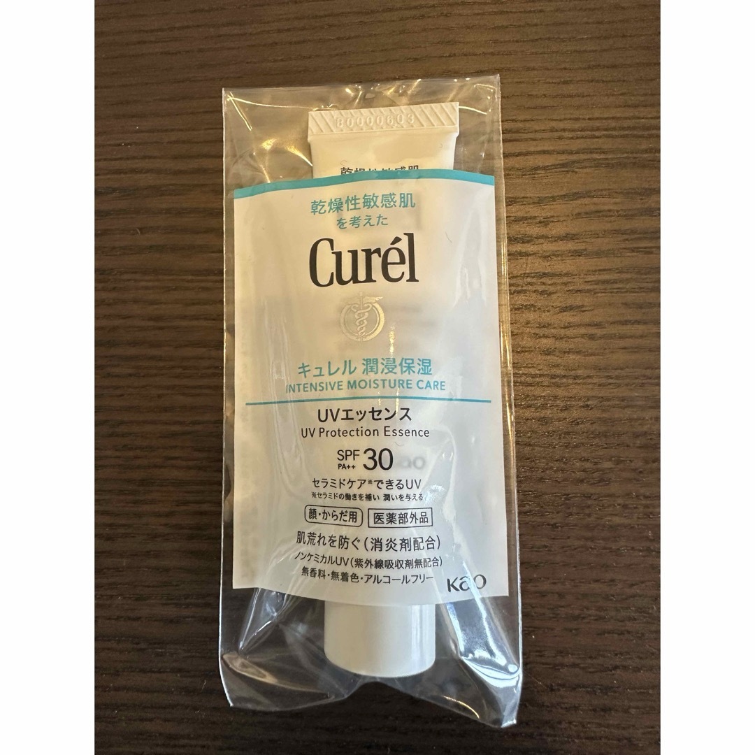 Curel(キュレル)のキュレル  SPF30 潤浸保湿 ＵＶエッセンス クリーム  サンプル　12g コスメ/美容のボディケア(日焼け止め/サンオイル)の商品写真