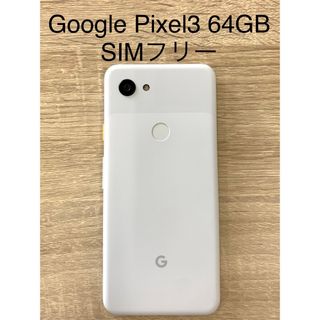 Google - Google Pixel 3a 64GB ClearlyWhite SIMフリー