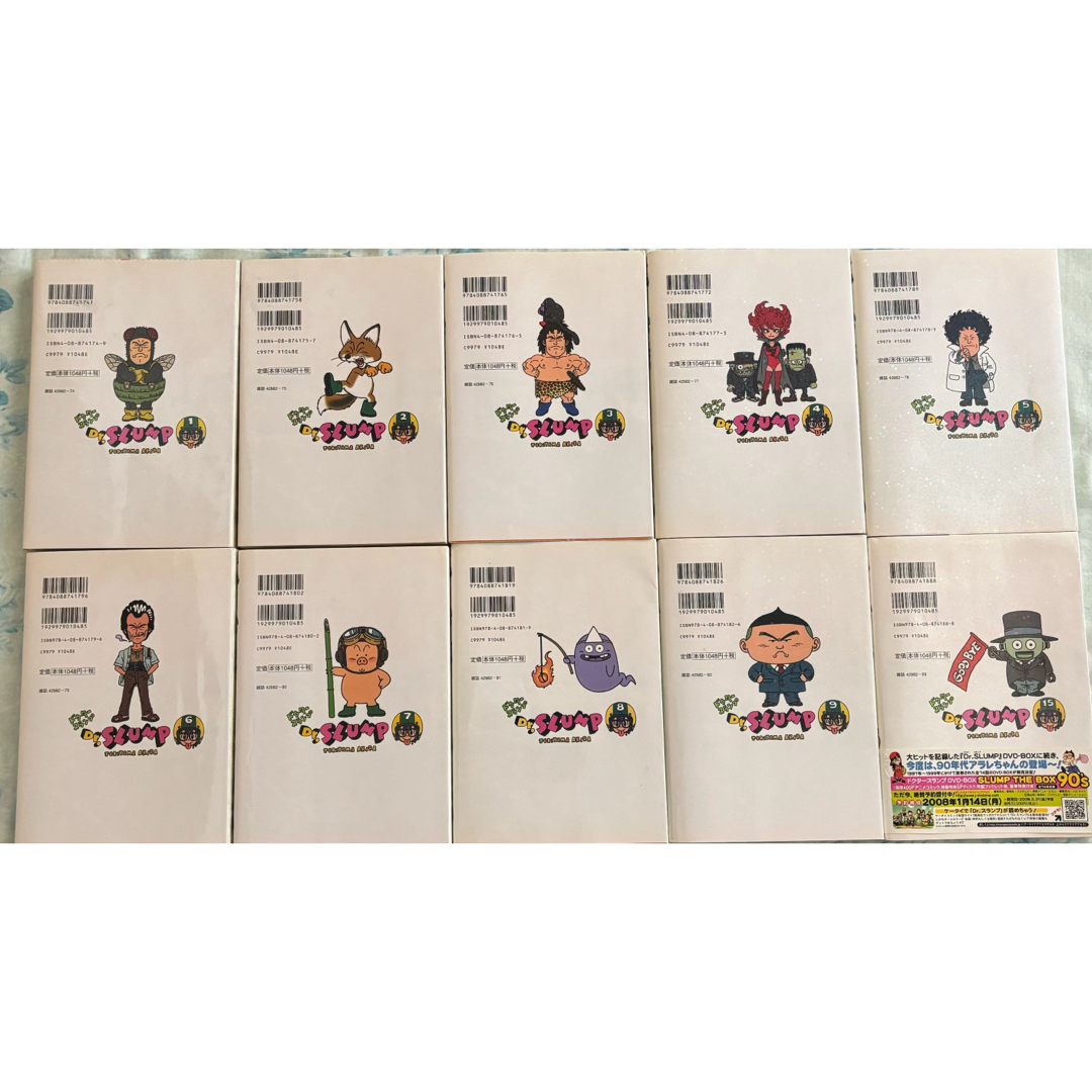 集英社(シュウエイシャ)のふくすけ様専用　ドクタースランプ完全版　10冊 エンタメ/ホビーの漫画(少年漫画)の商品写真