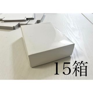 白い箱　15箱　防水　上カバーツルツル　プレゼントボックス　ギフト箱(ラッピング/包装)