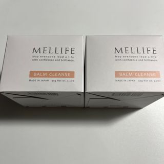 MELLIFE  バームクレンズ　2個(クレンジング/メイク落とし)