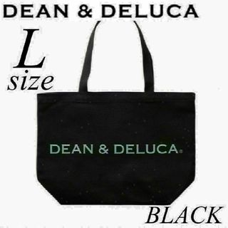 新品　DEAN&DELUCA ディーンアンドデルーカトートバッグ Lサイズ(トートバッグ)