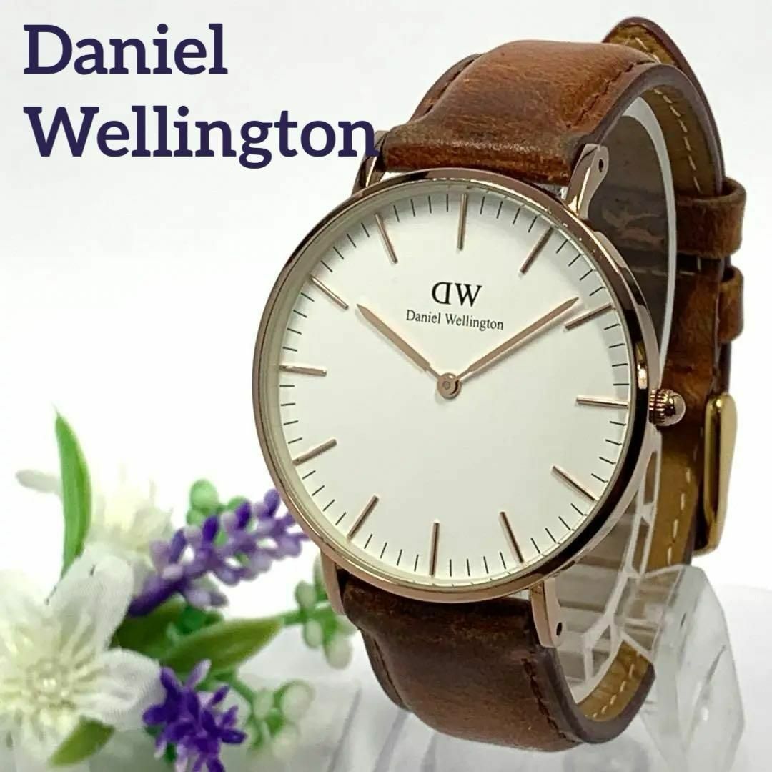 Daniel Wellington(ダニエルウェリントン)の339 稼働品 Daniel Wellington レディース 腕時計 人気 レディースのファッション小物(腕時計)の商品写真