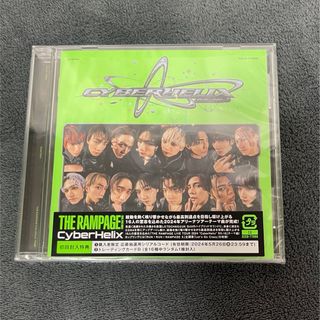 ザランページ(THE RAMPAGE)のCyberHelix CD(ポップス/ロック(邦楽))