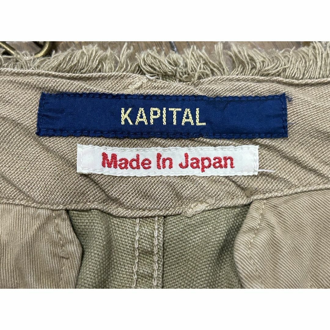 KAPITAL(キャピタル)の＊KAPITAL ダック地 フリンジ ショートパンツ サスペンダー付き XS メンズのパンツ(ショートパンツ)の商品写真