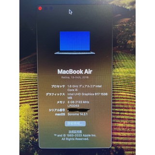 マック(Mac (Apple))のMacbook Air(ノートPC)