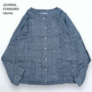 JOURNAL STANDARD relume - ジャーナルスタンダードレリューム バンドカラー ブラウス ダブルガーゼ 千鳥格子