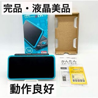 ニンテンドー3DS(ニンテンドー3DS)の【完品・液晶美品】Newニンテンドー2DS LL ブラック×ターコイズ 本体(携帯用ゲーム機本体)