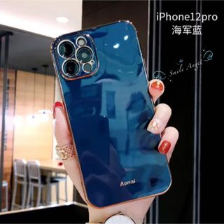 大人気　オシャレ　iPhone用ケース　オレンジ　グリーン　ブルー(iPhoneケース)