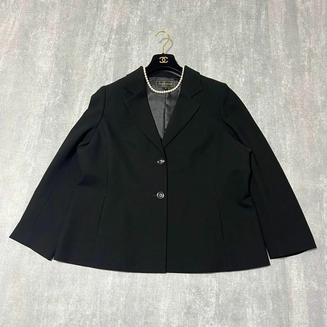 TOKYO SOIR(トウキョウソワール)のLUNE SOIR 東京ソワール テーラードジャケット ブラック 大きいサイズ レディースのフォーマル/ドレス(礼服/喪服)の商品写真