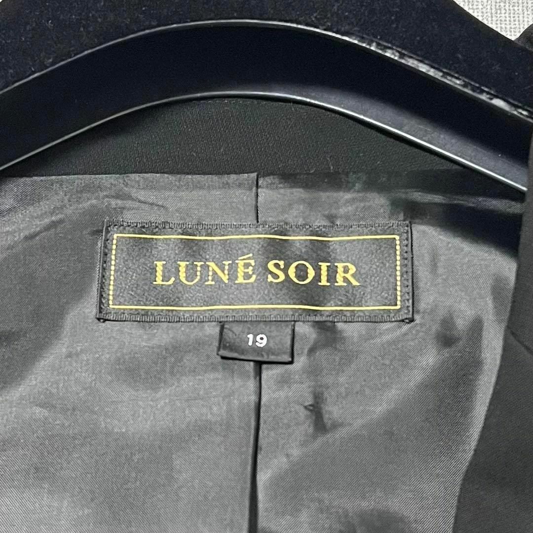TOKYO SOIR(トウキョウソワール)のLUNE SOIR 東京ソワール テーラードジャケット ブラック 大きいサイズ レディースのフォーマル/ドレス(礼服/喪服)の商品写真
