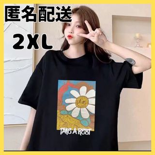 オーバーサイズ Tシャツ フラワー ブラック2XL　男女兼用  カジュアル(Tシャツ/カットソー(半袖/袖なし))