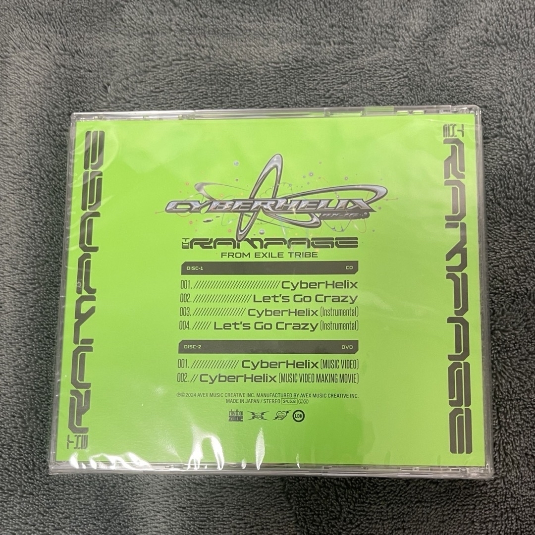 THE RAMPAGE(ザランページ)のCyberHelix CD MV盤 エンタメ/ホビーのCD(ポップス/ロック(邦楽))の商品写真