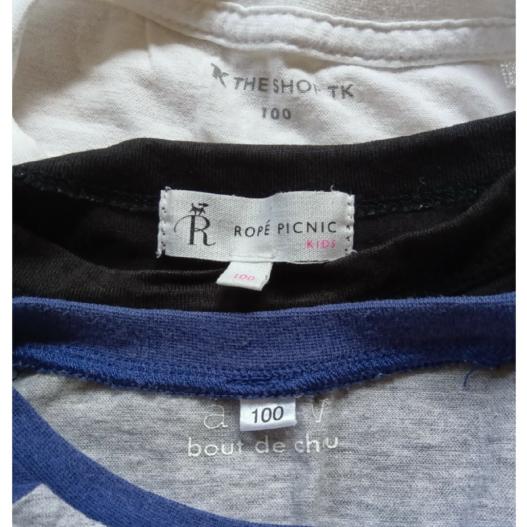 Rope' Picnic(ロペピクニック)のキッズＴシャツまとめ売り　サイズ100 キッズ/ベビー/マタニティのキッズ服男の子用(90cm~)(Tシャツ/カットソー)の商品写真