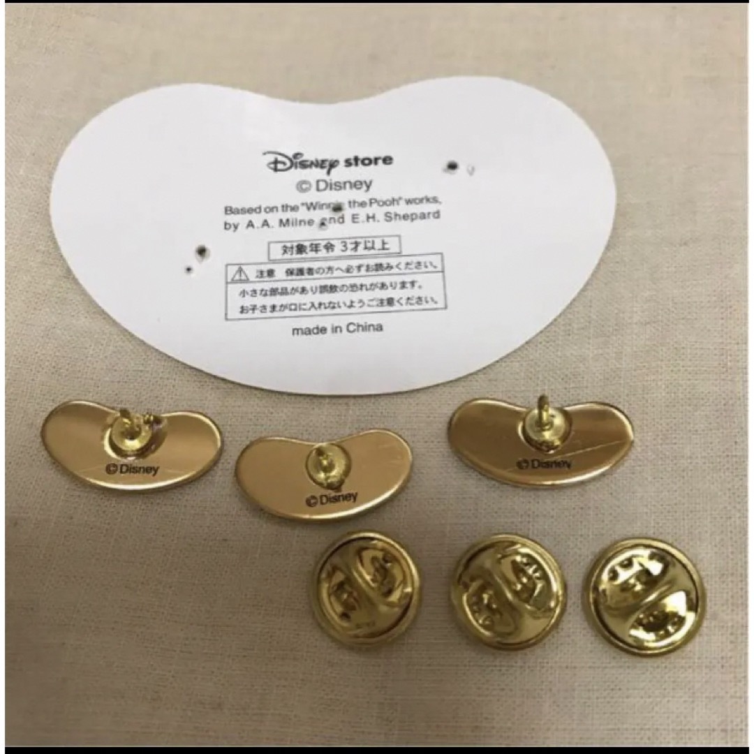 Disney(ディズニー)のレア　ディズニー　プーさん　ピン　ゼリービーンズ　キャンディ エンタメ/ホビーのアニメグッズ(バッジ/ピンバッジ)の商品写真