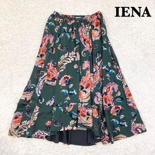 イエナ(IENA)のイエナ　 IENA Deveaux ペイズリーランダムスカート　36(ロングスカート)